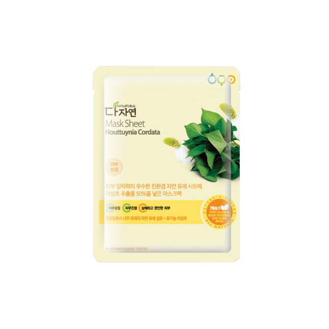 Mask Sheet Houttuynia Cordata