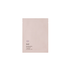 Squalane Cuddle Sheet Mask