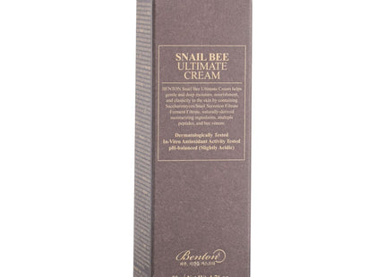 Snail Bee Ultimate Cream