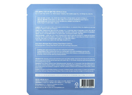 Midnight Blue Calming Sheet Mask