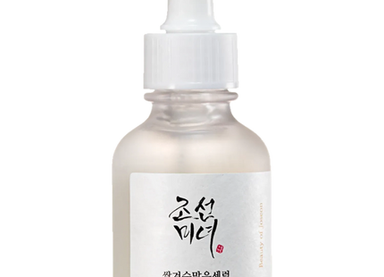 Glow Deep Serum Rice + Arbutin