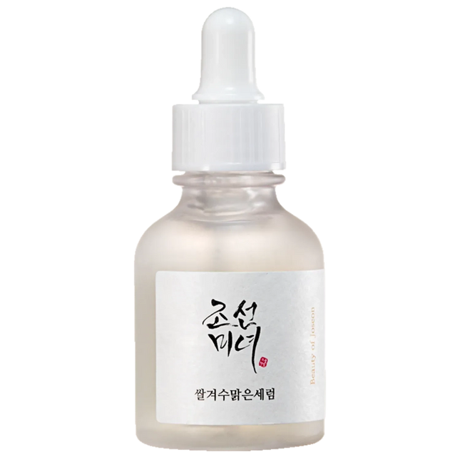 Glow Deep Serum Rice + Arbutin