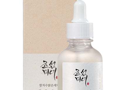 Glow Deep Serum Rice + Arbutin