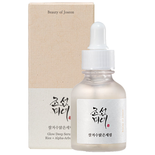 Glow Deep Serum Rice + Arbutin