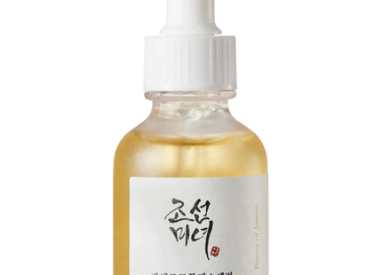 Propolis Glow Serum