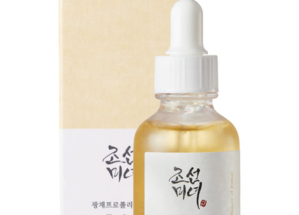 Propolis Glow Serum