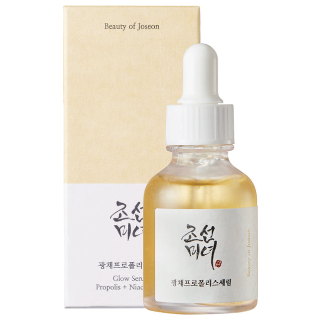 Propolis Glow Serum
