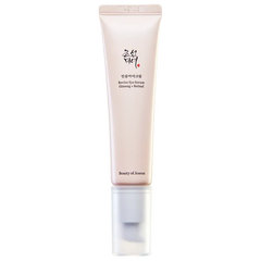 Collection image for: CERAMIDE