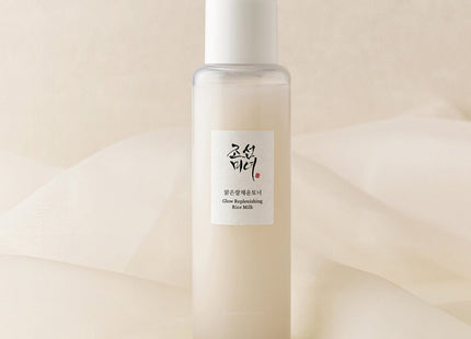 Glow Replenishing Rice Milk