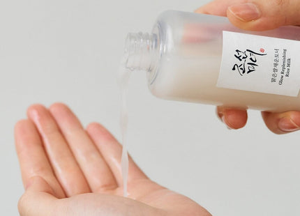 Glow Replenishing Rice Milk