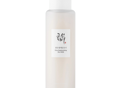 Glow Replenishing Rice Milk
