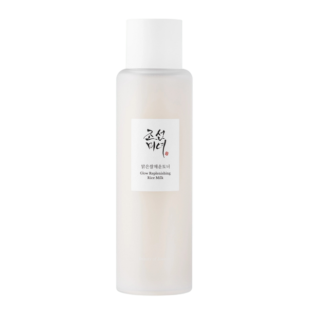 Glow Replenishing Rice Milk