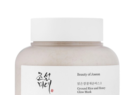 Ground Rice and Honey Glow Mask