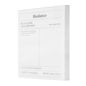 Bio-Collagen Real Deep Mask Set