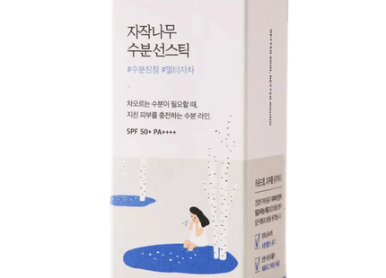 Birch Juice Moisturizing Sun Stick SPF50+ PA++++