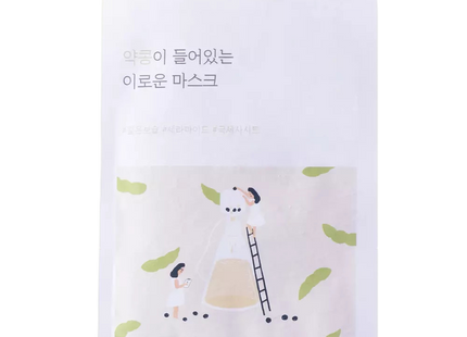 Soybean Nourishing Sheet Mask