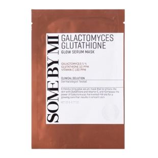 Galactomyces Glutathione Glow Serum Mask
