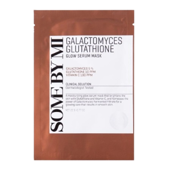 Galactomyces Glutathione Glow Serum Mask