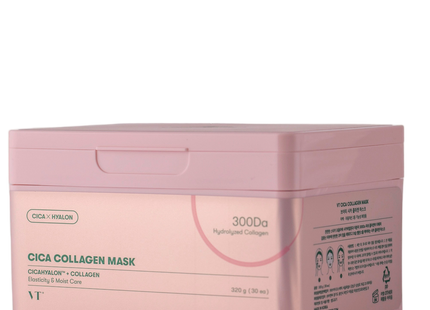 Cica Collagen Mask