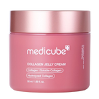 Collagen Jelly Cream 50ml