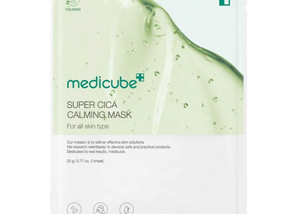 Super Cica Calming Mask