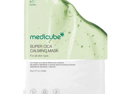 Super Cica Calming Mask
