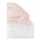 Collagen Lifting Mask