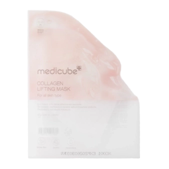 Collagen Lifting Mask