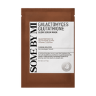 Galactomyces Glutathione Glow Serum Mask