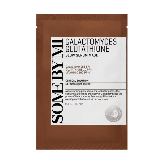 Galactomyces Glutathione Glow Serum Mask